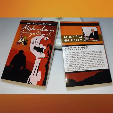 Yazıçı, şair, jurnalist Natiq Əlisoyun yeni əsəri çap olunub