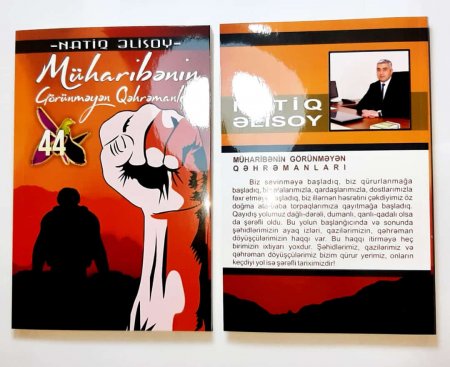 Yazıçı, şair Natiq Əlisoyun Naxçıvan şəhər Zirvə kitab evində oxucularla görüşü olub