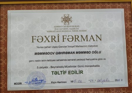 Yevlax şəhər Uşaq-Gənclər İnkişaf Mərkəzinin metodisti Qəhrəman Məmmədov növbəti dəfə mükafatlandırılıb.