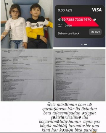Bu uşaqların həyatda qalması möcüzə ola bilər! Bir bacı, bir qardaş nələr yaşayır?! Bu uşaqların həyatda qalması möcüzə ola bilər! Bir bacı, bir qardaş nələr yaşayır?!