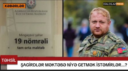 Mingəçevirdə bu məktəbdə şagirdlər məktəbə niyə getmək istəmirlər...? Mingəçevirdə bu məktəbdə şagirdlər məktəbə niyə getmək istəmirlər...?