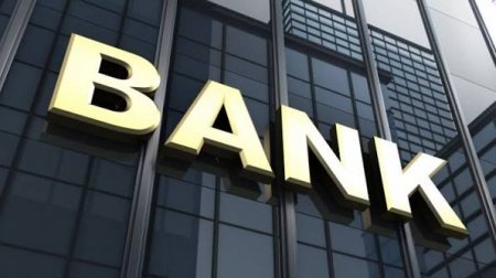 Banklar ilk 10 ayda 1 mlrd. manata yaxın xalis mənfəət əldə edib – İCMAL