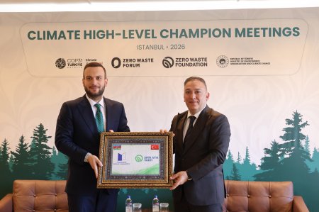 Mingəçevir Dövlət Universiteti “sıfır tullantı” modelinin tətbiqi üçün Türkiyənin Sıfır Atık Vakfı ilə əməkdaşlıq imkanlarını müzakirə edib Mingəçevir Dövlət Universiteti “sıfır tullantı” modelinin tətbiqi üçün Türkiyənin Sıfır Atık Vakfı ilə əməkdaşlıq imkanlarını müzakirə edib